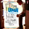Udaan (Original Motion Picture Soundtrack) album lyrics, reviews, download