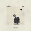Way Back Then - Single