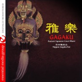 Gagaku: Ancient Japanese Court Music (Remastered)