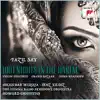 Fazil Say: 1001 Nights in the Harem, Grand Bazar, China Rhapsody album lyrics, reviews, download