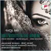 Stream & download Fazil Say: 1001 Nights in the Harem, Grand Bazar, China Rhapsody