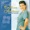 Cristina Santana - Poder Do Sangue
