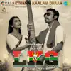 Ethanai Kaalam Dhaan (From "LKG") - Single album lyrics, reviews, download