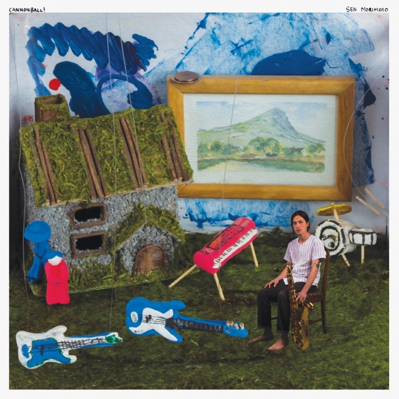 Cover artwork for How It Is