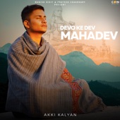 Devo Ke Dev Mahadev artwork