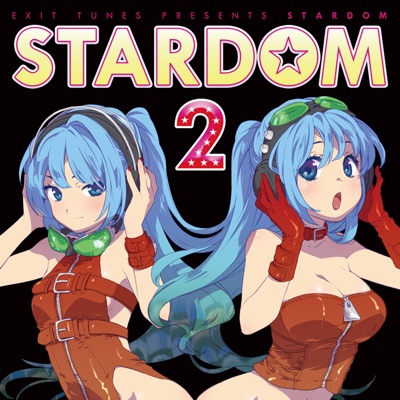 誰も得しない伯方さんソング Stardom 2 Ver ラマーズp Feat 転少女 Shazam