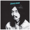 Rock-A-Bye My Baby by Haruomi Hosono