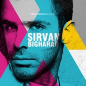 Bigharar (Remix) artwork