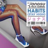Habits (Stay High) - Single