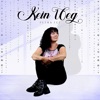 Kein Weg - Single