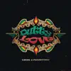 Dutty Love - EP album lyrics, reviews, download