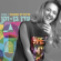 שיכורים מאהבה - Eden Ben Zaken