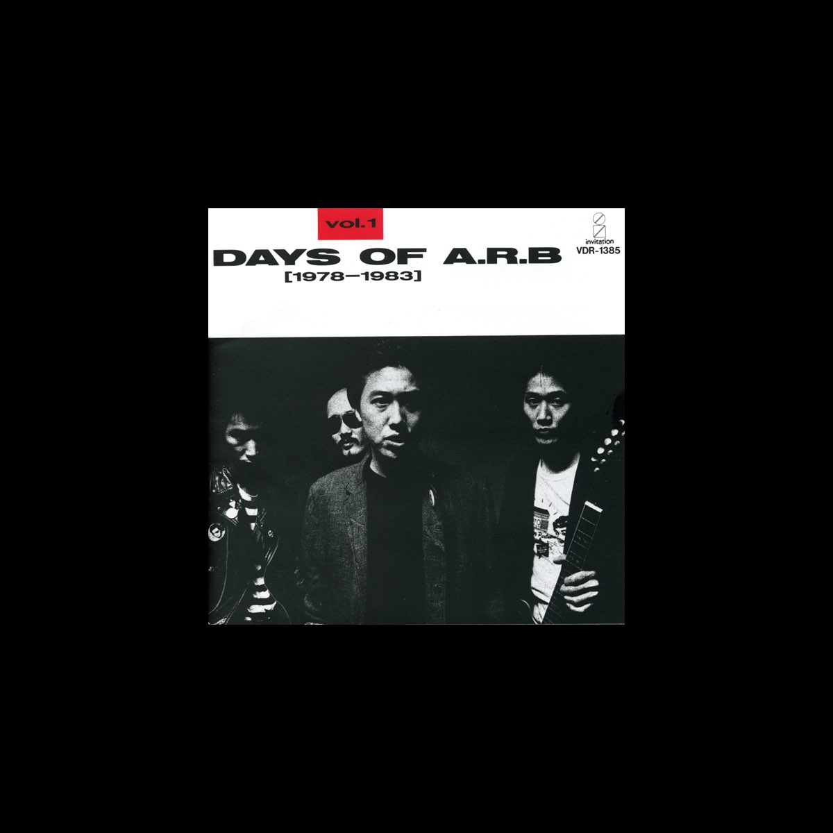 ‎A.R.B.の「Days Of ARB Vol. 1 (1978-1983)」をApple Musicで