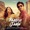 B Praak, Nawazuddin Siddiqui, Sunanda Sharma - Baarish Ki Jaaye - Requested by Shefin : Msg: Afsu