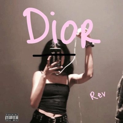dior españa