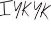 IYKYK - Single
