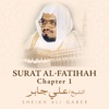 Surat Al-Fatihah, Chapter 1 - Single