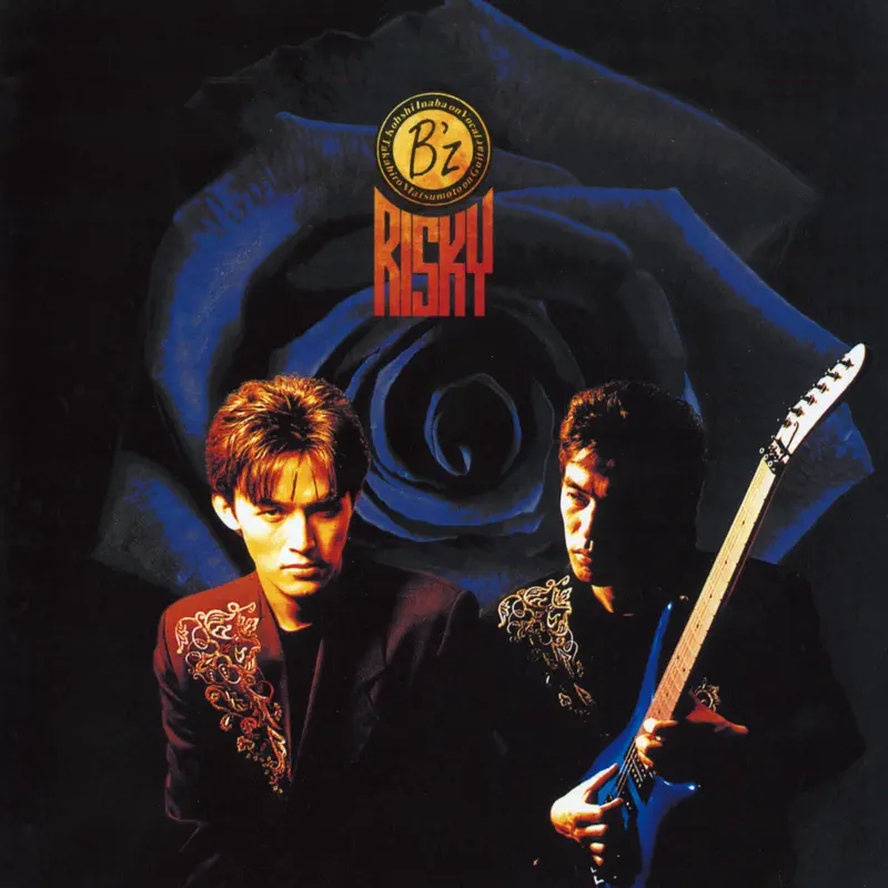 B'z - RISKY (1990) [iTunes Plus AAC M4A]-新房子