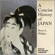 Brett L. Walker - A Concise History of Japan