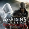 Assassin's Creed Revelations (The Complete Recordings) [Original Game Soundtrack], 2015
