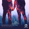 House on Fire (feat. Oktae & Tali) - EP
