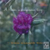 A Flower Is a Lovesome Thing (Remastered), 1957