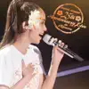 namie amuro 25th ANNIVERSARY LIVE in OKINAWA at 宜野湾海浜公園野外特設会場 2017.9.16 album lyrics, reviews, download
