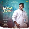 Kasman Vaade - Single