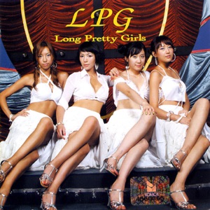 LPG - Older Woman (연상의 여인) - Line Dance Music