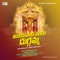 Vijayawada Nandu Durgama - Single