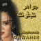 Nar - Gawaher lyrics