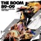 Chuo Sen - THE BOOM lyrics