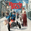 Bennie Stout (Verteld Door Sinterklaas) - Sinterklaas