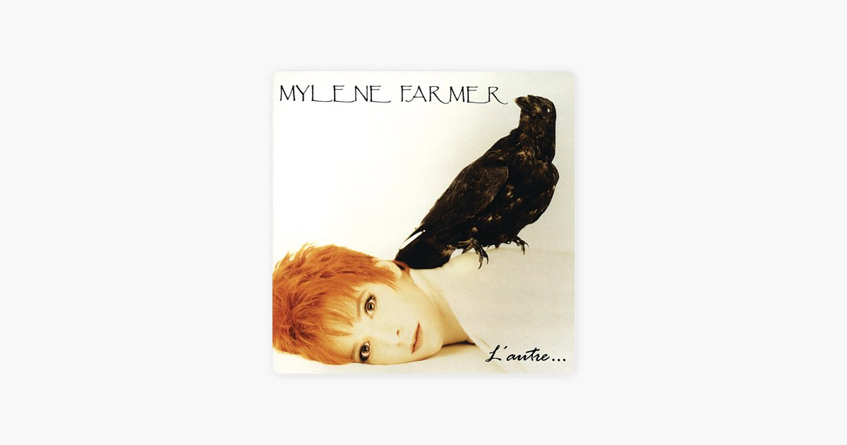 Beyond my control. Дата релиза альбом Mylene Farmer. Mylene Farmer l'autre 1991 обложка.