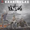 Kaarirulae (From "Avam") - Single album lyrics, reviews, download