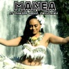 Jay Samson - Manea (feat. Samson Squad & Emile Rima)