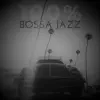 100 % Bossa Jazz: The Sensual Jazz Music Lounge Background, Perfect Time for Lovers album lyrics, reviews, download
