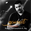 Suranganawee (feat. Raj) - Single