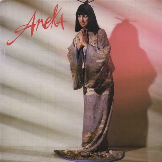 Cover artwork for Ooh Shooby Doo Doo Lang