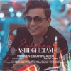 Eshgham Asheghetam - Single, 2021