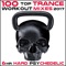 Fullon Goa Foundation - Workout Trance lyrics