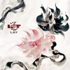 LAY - LIT  artwork