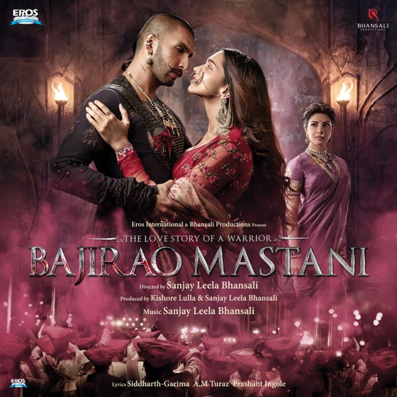 Cover artwork for Aaj Ibaadat