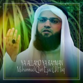 Ya Allaho Ya Rahman artwork