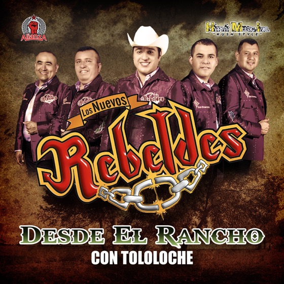 Cover artwork for Anillo Grabado