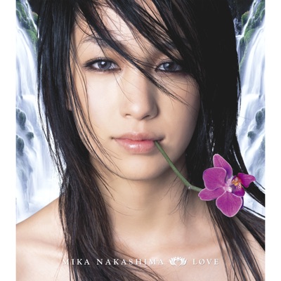 Stars Mika Nakashima Shazam