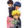 Clamp School Detectives Opening Theme Peony Pink - Single