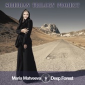 Siberian Trilogy Project - EP artwork