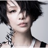 Mika Nakashima & Miliyah - Justice