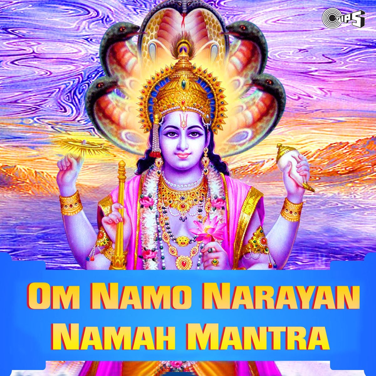 ‎apple Music 上alka Yagnik的专辑《om Namo Narayan Namah Mantra Shiv Bhajan》